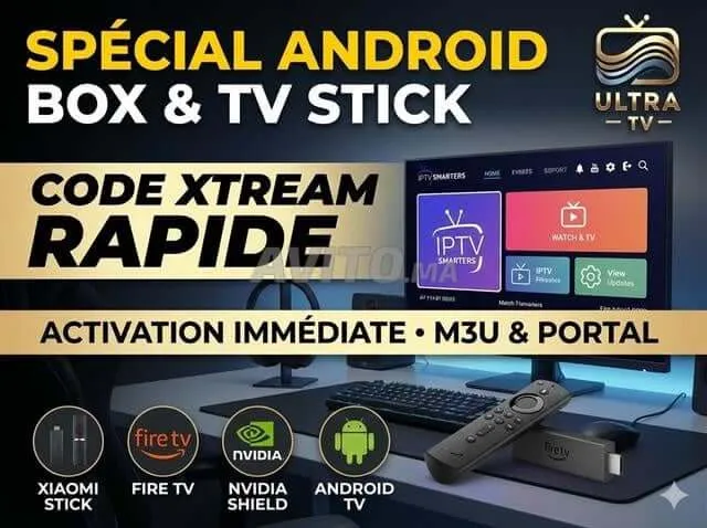 iron tv pro code pour 12 mois